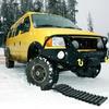 Piste de aderență auto Covoraș de tracțiune Recuperare Covoraș de tracțiune Piste de tracțiune portabile pentru recuperarea vehiculului Șenile pentru nisip, noroi, zăpadă Scară pentru anvelope