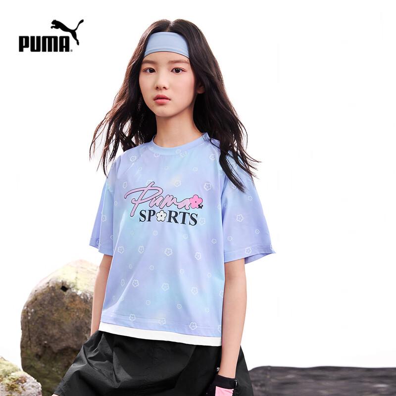 PUMA Girls' 2026 Summer Short Sleeve T-Shirt