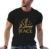 Peace T-Shirt Summer Holiday T-Shirt