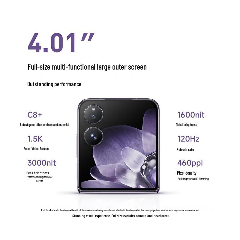 Xiaomi MIX Flip Foldable Smartphone (CN Version)