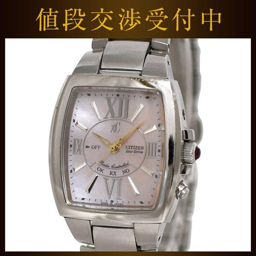Used Citizen Watch Eco Drive Pink Shell Silver Gold Cross Sea
