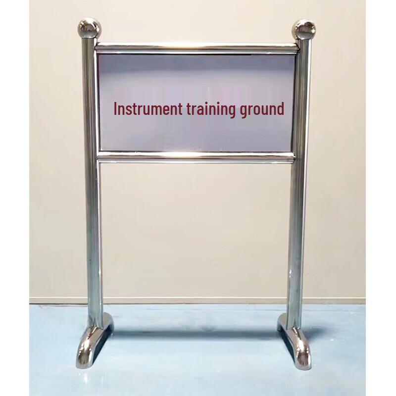 Tactical Field Role Sign