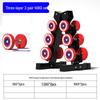 Webu Commercial Captain America PU Coated Fixed Dumbbell Set