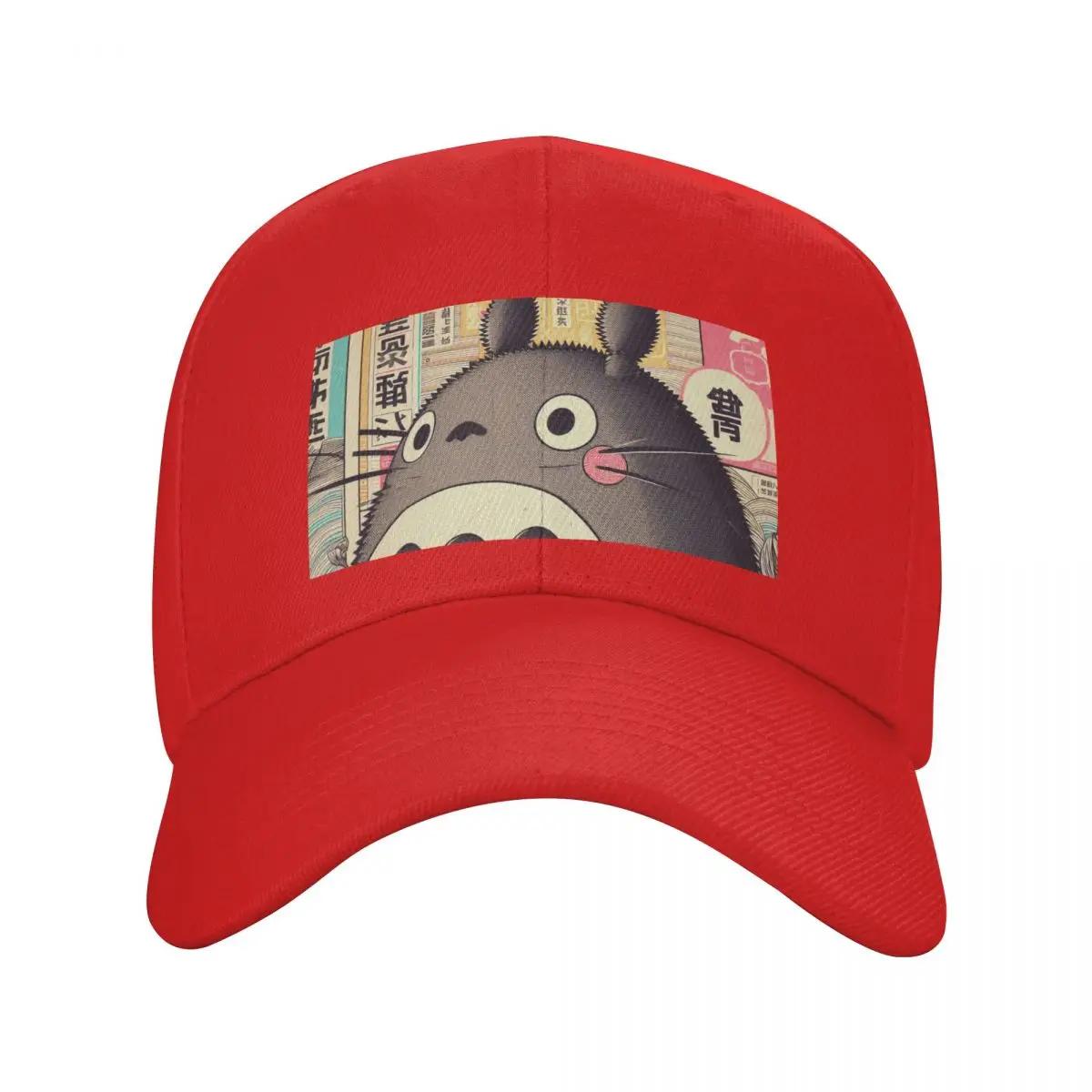 Vintage Japanese Poster Japanese Icon with Retro Charm Baseball Cap Funny hats fashionable Unisex Caps Womens