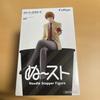 DEATH NOTE Figur Nudelstopper Light Yagami Japanischer Anime Manga