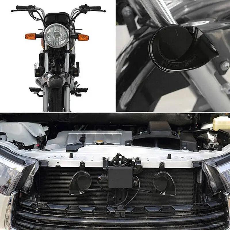 300Db 12V 48W Car Snail Air Horn Waterproof Train Horn Dual-Tone Loud Signal Super Loud Horn For Motorcycle Car Truck