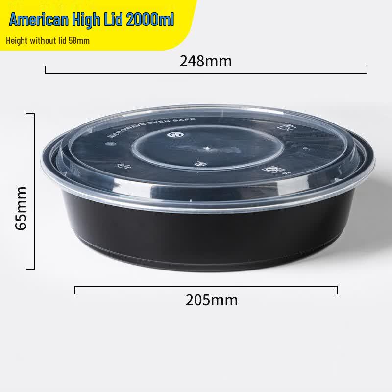 Ronghe 2000ml Round Disposable Takeout Container
