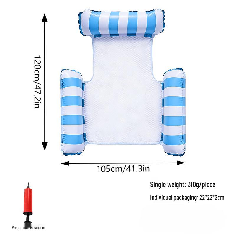 Inflatable Three-Tube Water Lounge Float