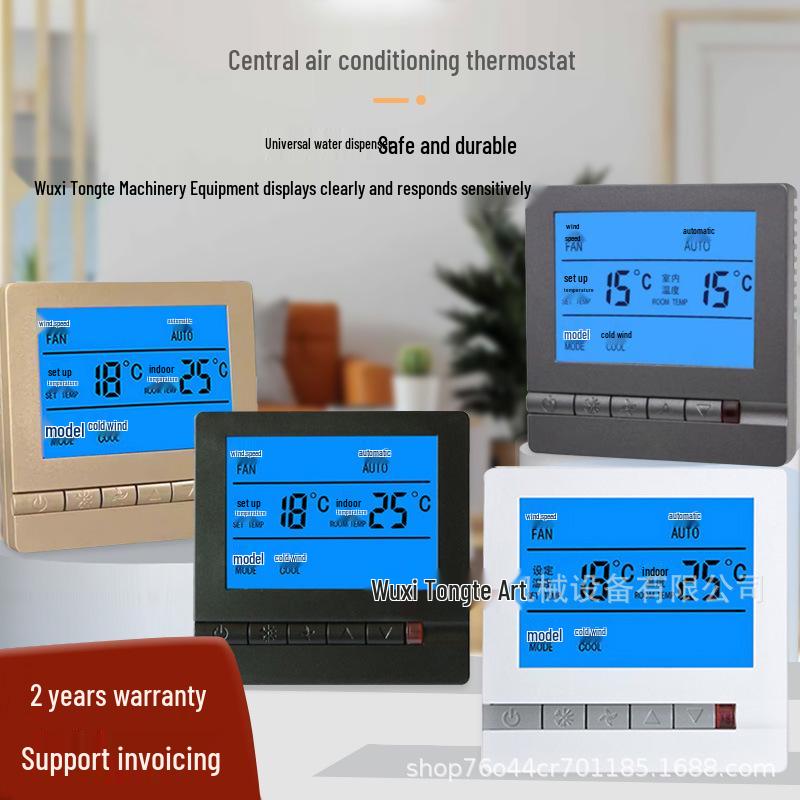 Universal LCD Thermostat Controller for Central Air Conditioner with Large Screen & Three-Speed Fan Coil Switch