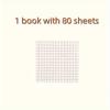 4Pcs Sticky Notes1 Packs 3 X 3 Inches Adhesive Self-Stick Notes In Eye Protection Paper Multiple Designs of Memo Pads