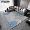 Living Room Carpet Nordic Minimalist Bedroom Bedside Carpet Room Sofa Light Luxury Floor Mat