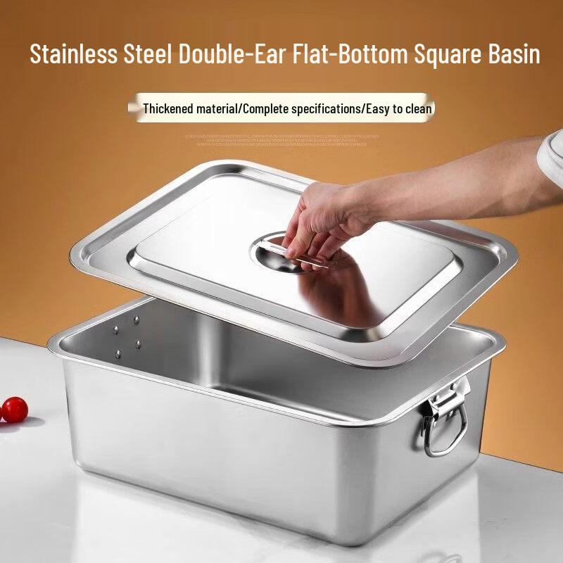 Yingtang Titanium Food Grade Square Storage Basin with Lid and Handles