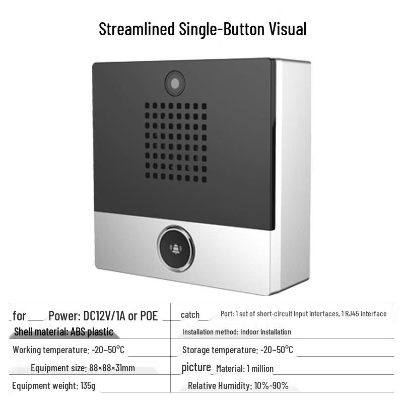 

Bisite Office Two-way Video Communication Terminal (CN version)
