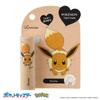 Lovisia - Pokemon Lippenpflege 02