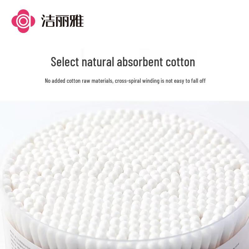 Grace Dual Round Tip Cotton Swabs, 500 Count