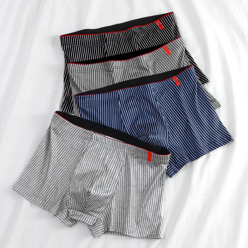 Men's Mid-Waist Breathable Antibacterial Stripe Boxer Briefs