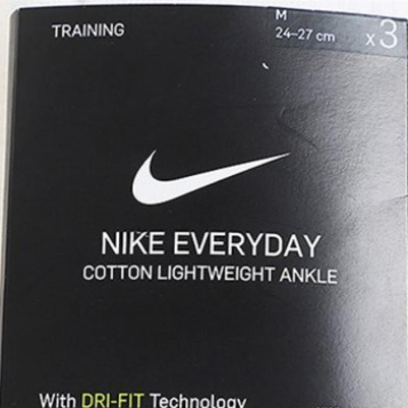Nike Lightweight Ankle 3 Pack Socks
