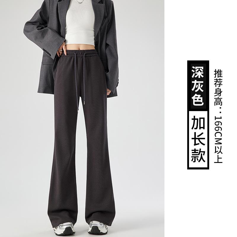 Sports micro-flared pants children's spring and autumn new high-waisted and thin horseshoe pants small casual sweatpants