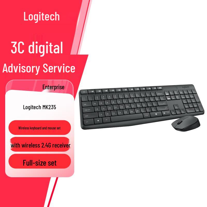 

Logitech MK235 Full-Size Wireless Keyboard and Mouse Combo