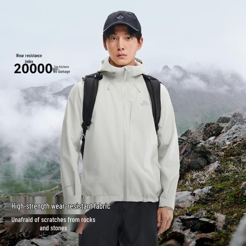 Pelliot Men's Single-Layer Waterproof Hiking Jacket