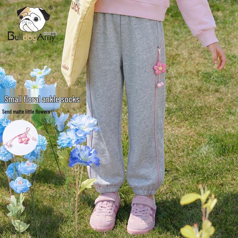 Chanzuigou Girl s Mottled Grey Floral Jogger Sweatpants 150 cm