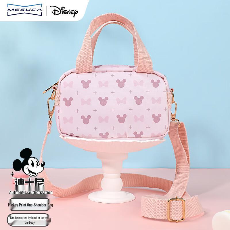Disney Mickey Print Ultralight Shoulder Bag