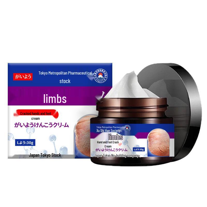 

Токийский фармацевтический увлажняющий крем для рук и ног от трещин на пятках и руках