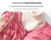 Women's Lightweight Sleeveless Down Vest: Short Round Neck, Autumn/Winter, Plus Size.