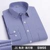 Men's Formal Shirt Long Sleeve Office Solid Color Striped Pocket Fashion Business Professional Wear Social White Shirt