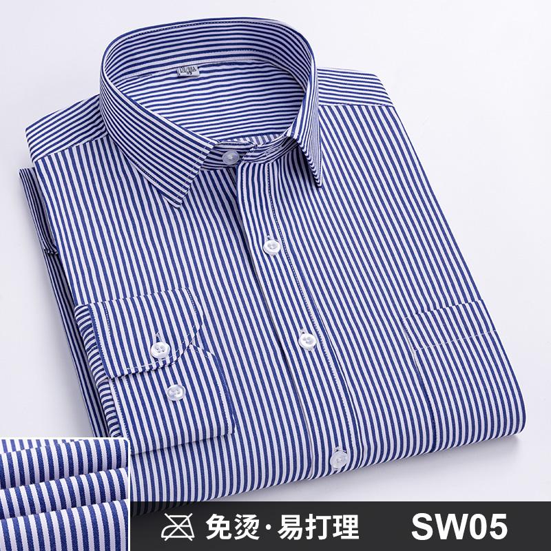Men's Formal Shirt Long Sleeve Office Solid Color Striped Pocket Fashion Business Professional Wear Social White Shirt