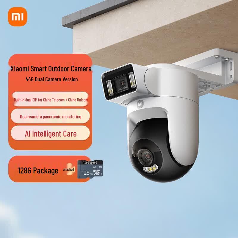 Xiaomi Smart Outdoor Camera 4 (4G Doppia Fotocamera) (Versione NC)