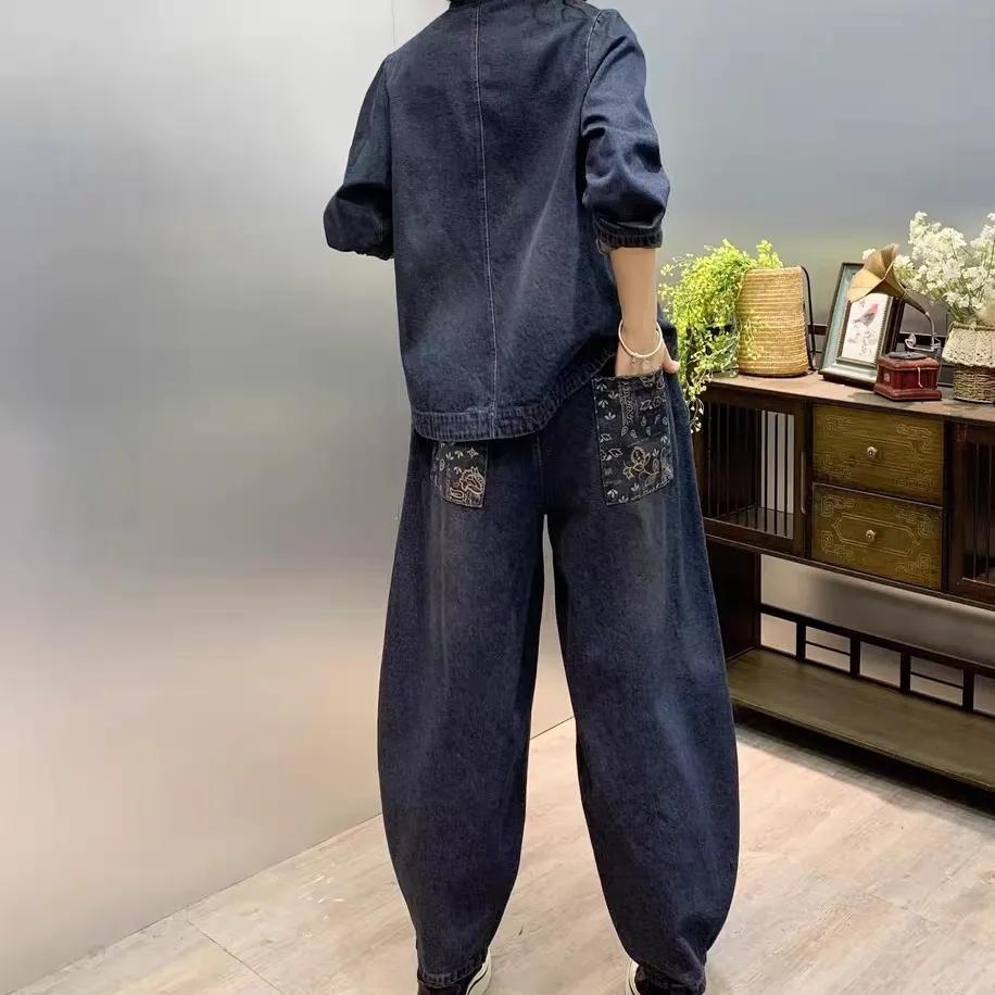 Stil etnic Cataramă cu disc retro, largi, mărime mare, denim brodat, costum în stil occidental, care acoperă carne și slăbire, costum din două piese pentru femei.
