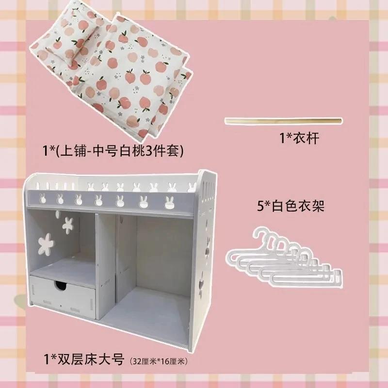 Mini Doll Furniture Bedroom Children Play House Double Bed Wooden Fabric Bed OB11 BJD Doll