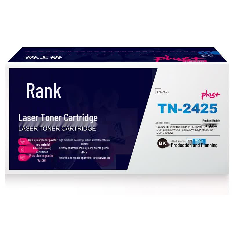 Compatible TN-2425 Toner Cartridge for Brother Printers