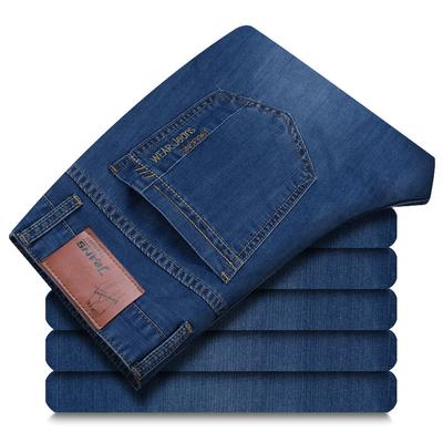Heren Relaxed Straight-Leg Jeans met Middelhoge Taille Nieuwe Collectie Herenbroeken Business Casual Broeken voor Mannen