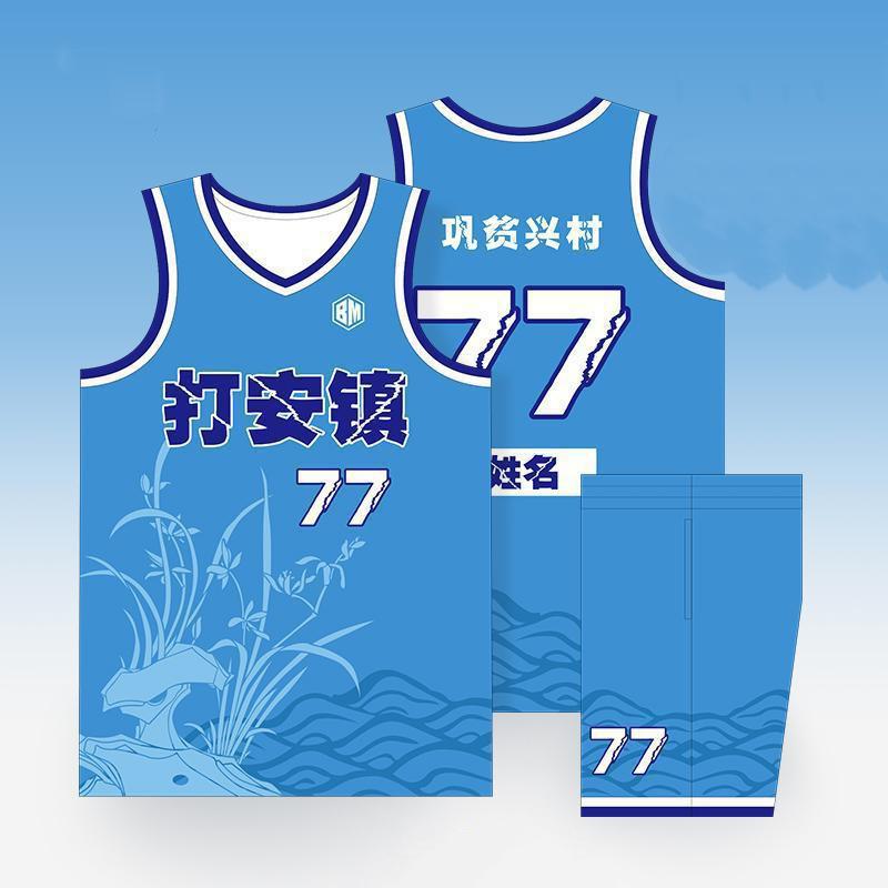 

American Quick-drying Vest Basketball Suit Children s NBA Jersey Digital Print Men Women s optionally