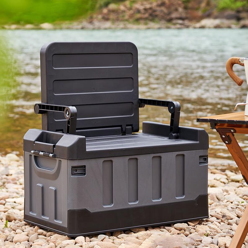Outdoor Folding Camping Chair & Storage Box
