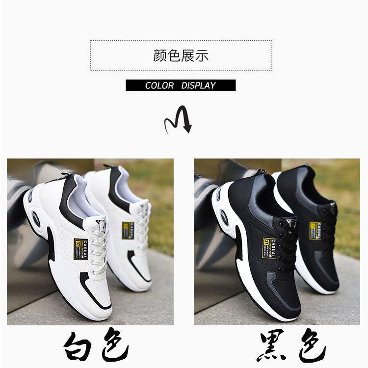 Fashion Sports Shoes Men's Waterproof Leather Shoes Men's Low Top White Shoes Casual Running Shoes Versatile Student Shoes