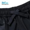 361° Boys' Summer Cartoon Ice-Skin Casual Long Pants