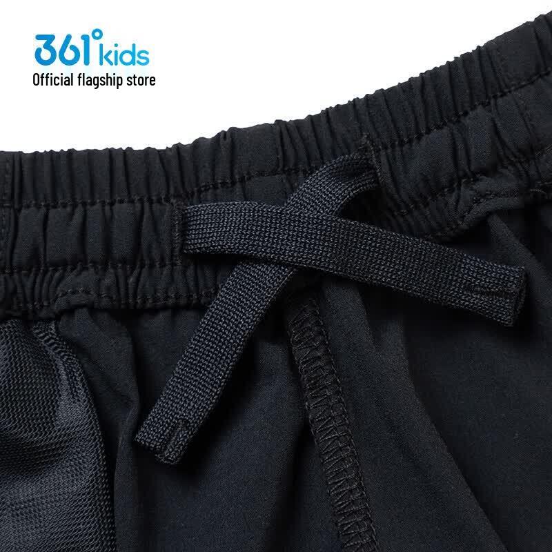 361° Boys' Summer Cartoon Ice-Skin Casual Long Pants