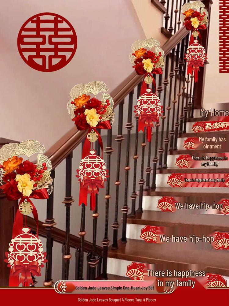 Creative Wedding Decoration Set: Stair Handrail Flowers & Bride Room Arrangement