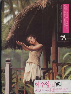 CD LEE SOO-YOUNG - 4.5 Special (Korean Edition)  TE06801 South Kore K-Pop/Asia Used