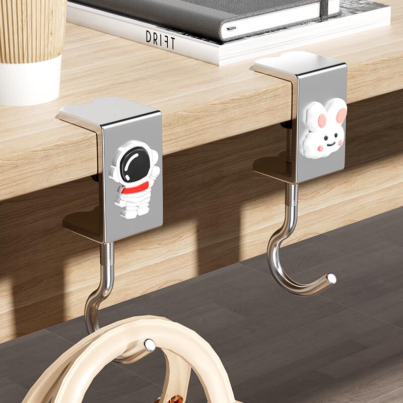 Adjustable Iron Desk Bag Hook for Students - 2 Pack