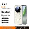 XYI Magnetic Charging Protective Case for Honor Magic8 Series