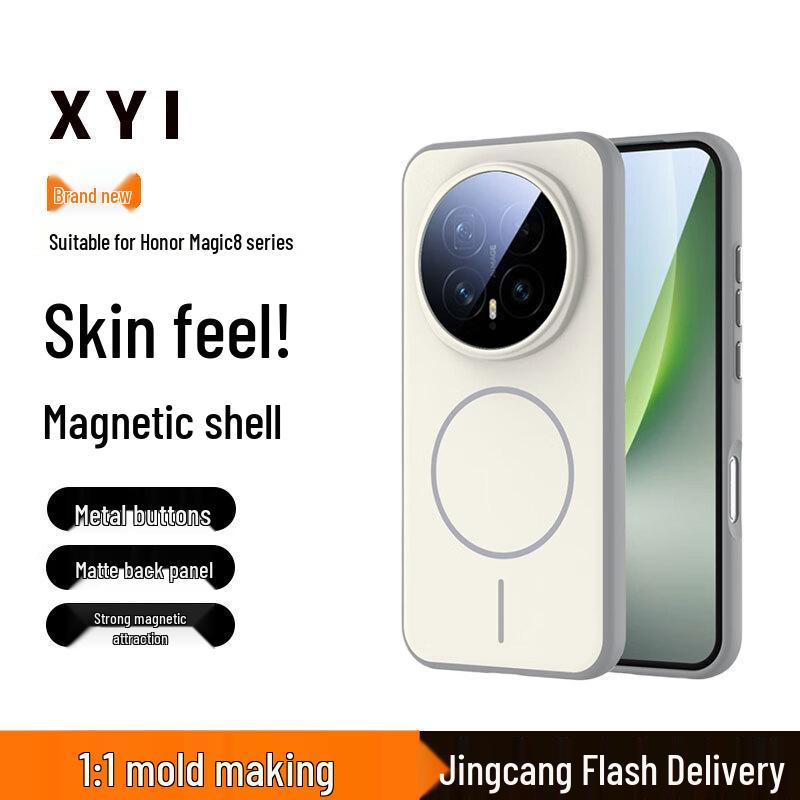 

XYI Magnetic Charging Protective Case for Honor Magic8 Series Honor Magic8 Pro