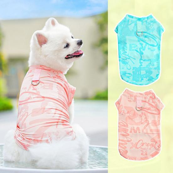 Dog Vest Elastic Slim Fit Breathable Anti-Skipping Ice Silk Cool Feeling Versatile Pet Vest Dust-resistant Pet Clothing