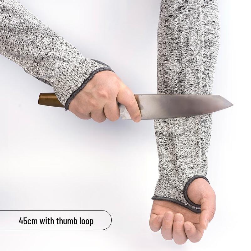 Multi-purpose Anti-Cut Arm Sleeves