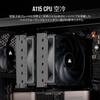 Corsair A115 High Performance Tower CPU Air Cooler AirGuide Technology Hovedkort kompatibel CORSAIR XTM70 Inkludert Intel/AMD CT-9010011-WW