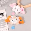 1PC Star Pendant Key Chain Doll Album Plush Pendant Doll School Bag Decoration Gifts