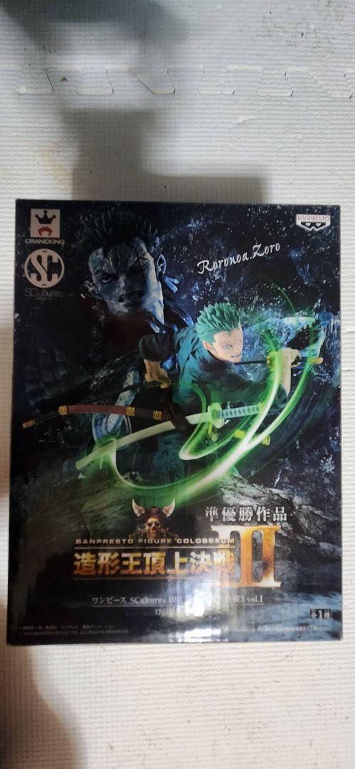 

[USED] Roronoa Zoro One Piece Sculpting King Summit Battle 3